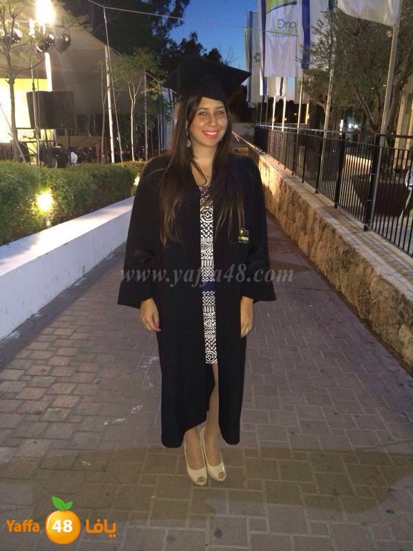 keryat ono js (5).JPG